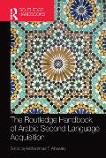 Routledge Handbook of Arabic Second Language Acquisition