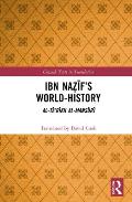 Ibn Naẓīf's World-History: Al-Tā'rīkh al-Manṣūrī