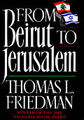 From Beirut To Jerusalem