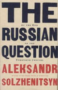 Russian Question Toward End Of The Twentieth Century