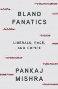 Bland Fanatics Essays