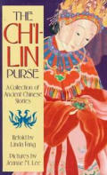 Chi Lin Purse A Collection Of Ancient Chinese Stories