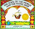 Fool Of The World & The Flying Ship A Russian Tale