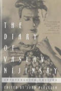 Diary Of Vaslav Nijinsky