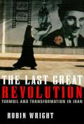 Last Great Revolution Turmoil & Transfor