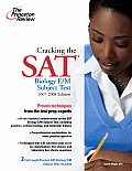 Princeton Review Cracking the SAT Biology E M Subject Test