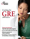 Cracking The Gre 2010 Edition