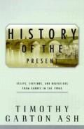 History Of The Present