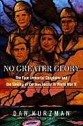No Greater Glory The Four Immortal Chaplains & the Sinking of the Dorchester in World War II
