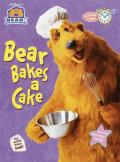 Bear In The Big Blue House Bear Bakes