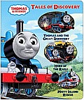 Tales of Discovery Thomas & Friends