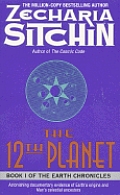 12th Planet Book 1 Of The Earth Chronicles