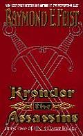 Krondor: The Assassins: Riftwar Legacy 2
