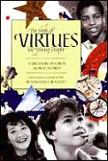 Book Of Virtues For Young People A Treasury of Great Moral Stories