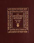 Anchor Bible Dictionary Volume 1 A C