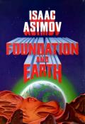 Foundation And Earth: Foundation 5