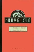 The Middle Kingdom: Chung Kuo 1