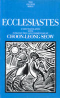 Ecclesiastes A New Translation With In
