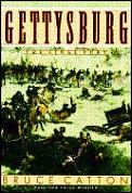Gettysburg The Final Fury