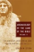 Archaeology Of Land Of The Bible Volume 2