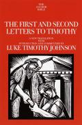 First & Second Letters To Timothy