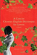 Concise Chinese English Dictionary For Lovers