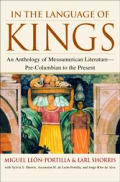 In The Language Of Kings An Anthology Of