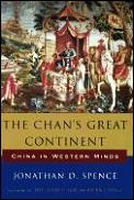 Chans Great Continent China In Western