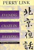 Evening Chats In Beijing Probing Chinas