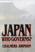 Japan Who Governs The Rise Of The Develo