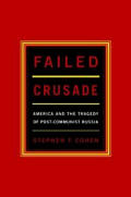 Failed Crusade America & The Tragedy Of
