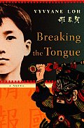 Breaking The Tongue