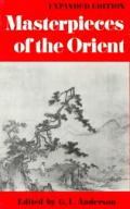 Masterpieces Of The Orient