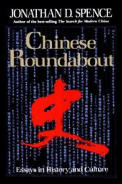 Chinese Roundabout Essays in History & Culture
