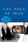 The Soul of Iran: A Nation's Journey to Freedom