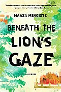 Beneath the Lions Gaze