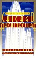 Pocket Guide To Chicago Architecture