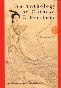 Anthology of Chinese Literature Beginnings to 1911