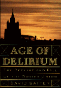 Age Of Delirium The Decline & Fall Of