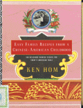 Easy Family Recipes From A Chinese American Childhood