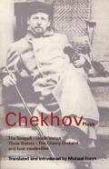 Chekhov: Plays: The Seagull, Uncle Vanya, Three Sisters, the Cherry Orchard, and Four Vaudevilles