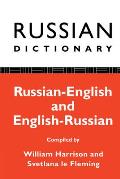 Russian Dictionary: Russian-English, English-Russian