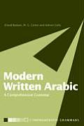 Modern Written Arabic A Comprehensive Grammar