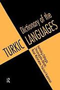 Dictionary Of The Turkic Languages