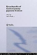 The Encyclopedia of Contemporary Japanese Culture