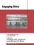Engaging China: The Management of an Emerging Power