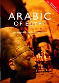 Colloquial Arabic Of Egypt Book Cd Cass