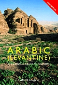 Colloquial Arabic Levantine 2nd Edition