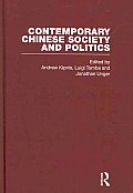 Contemporary Chinese Society & Politics 4 Volumes