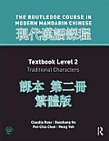 Routledge Course In Modern Mandarin Chinese Level 2 Traditional